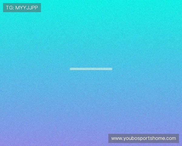 问鼎真人版:世界杯期间球迷必看赛事直播平台推荐与观赛指南
